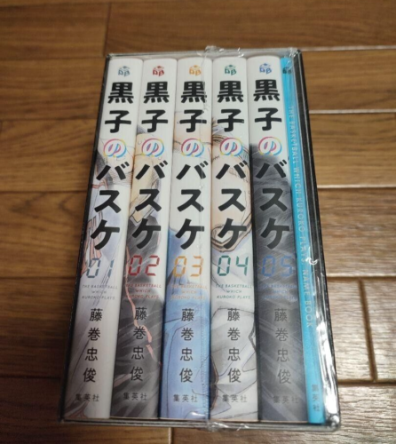Kuroko's Basketball BOX1 Bunko size re-edited Ver. 1-5 volumes Japanese - Picture 1 of 22