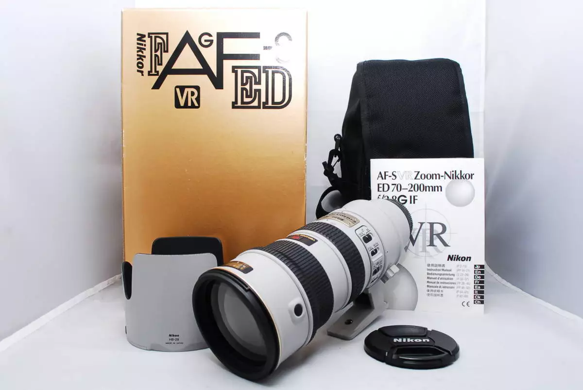 Nikon Nikon AF-S VR Zoom Nikkor ED 70-200mm F2.8G (IF) Light Gray 920