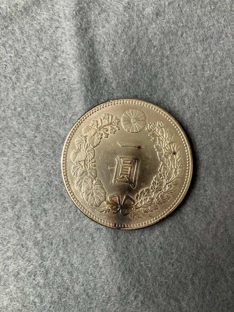 银色1903 年日本硬币| eBay