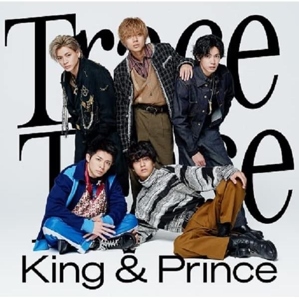 CD TraceTrace (Limited Edition A) (DVD included) Japan King & Prince Music