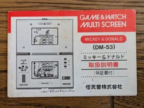 NINTENDO GAME & And Watch Mickey & Donald w/ Manual Booklet 1982 JAPAN Mouse