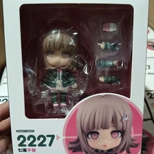 Danganronpa Chiaki Nanami Nendoroid #2227 10cm PVC | Matte Finish Anime Figure