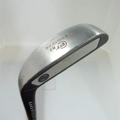 Odyssey Pt 82 for sale | eBay