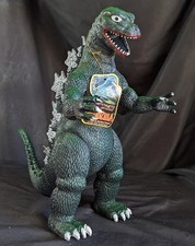 Godzilla Large Rubber Figure with Tag 32cm Vintage Collectible