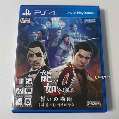 PS4 Yakuza 0 Zero Ryu Ga Gotoku Korean Like a Dragon Pre-owned