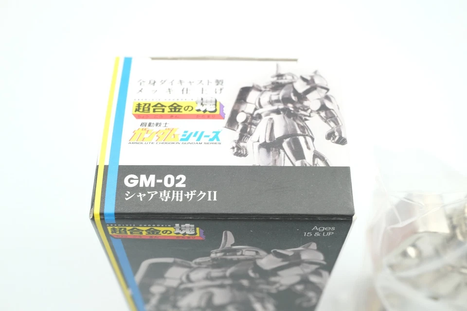 Figura Personalizada 70mm Bandai Absolute Chogokin Gundam GM-02 Zaku II Char Foto 4 de 4