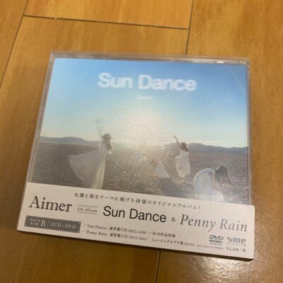 Aimer Sun Dance & Penny Rain First Limited Edition Type B 2 CD DVD Japan