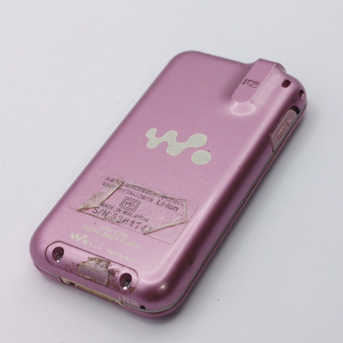 ソニー ウォークマン WALKMAN NW-S706F ピンク Amazon.co.jp: SONY ウォークマン Sシリーズ FMラジオ内蔵