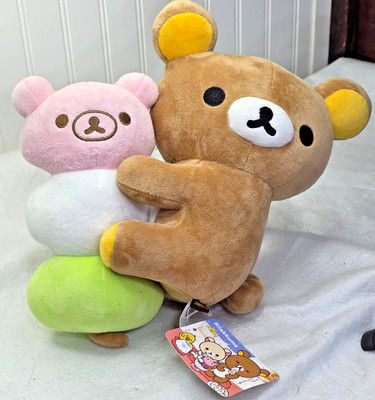 NEW Authentic Rilakkuma Bear Holding Ice Cream  15  Plush Stuffed Animal