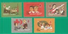 Russia USSR 1962 year, mint stamps MNH (**) pioneers