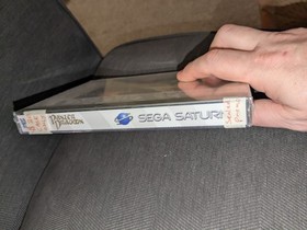 Panzer Dragoon New Sealed Limited Run Games LRG Sega Saturn. No Game. Display 