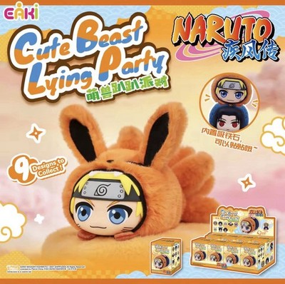 Original EAKI Naruto CUTE BEAST LYING PARTY Blind Box Series Keychain Pendant