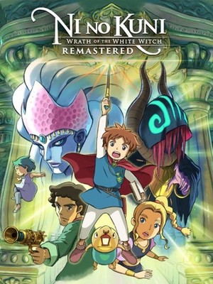 Ni No Kuni Wrath of the White Witch Nintendo Switch Download Nintendo eShop Code