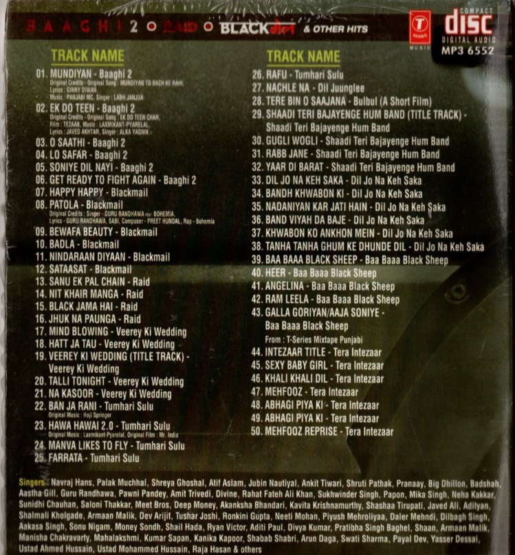 Raid Sanu Ek Pal Chain Lyrics Sanu Ik Pal Chain Lyrics Tere Bina