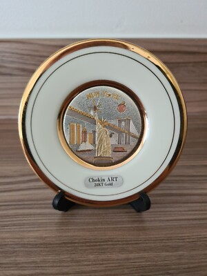 24KT Goldrand New York Chokin Art Collection Teller mit Ständer in sehr gutem Zustand 