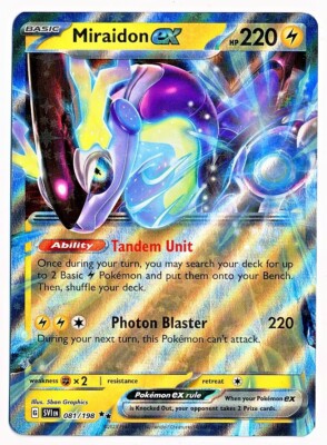 Pokemon Scarlet & Violet Series - All Double Rare EX - NM or Better - You Pick