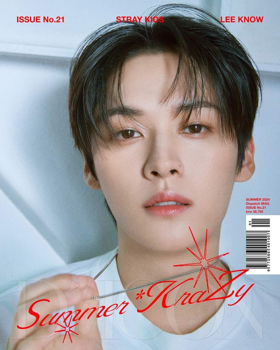 【ルーナ】Stray Kids DICON 写真集 A・Bスンミンセット s-l1200.jpg