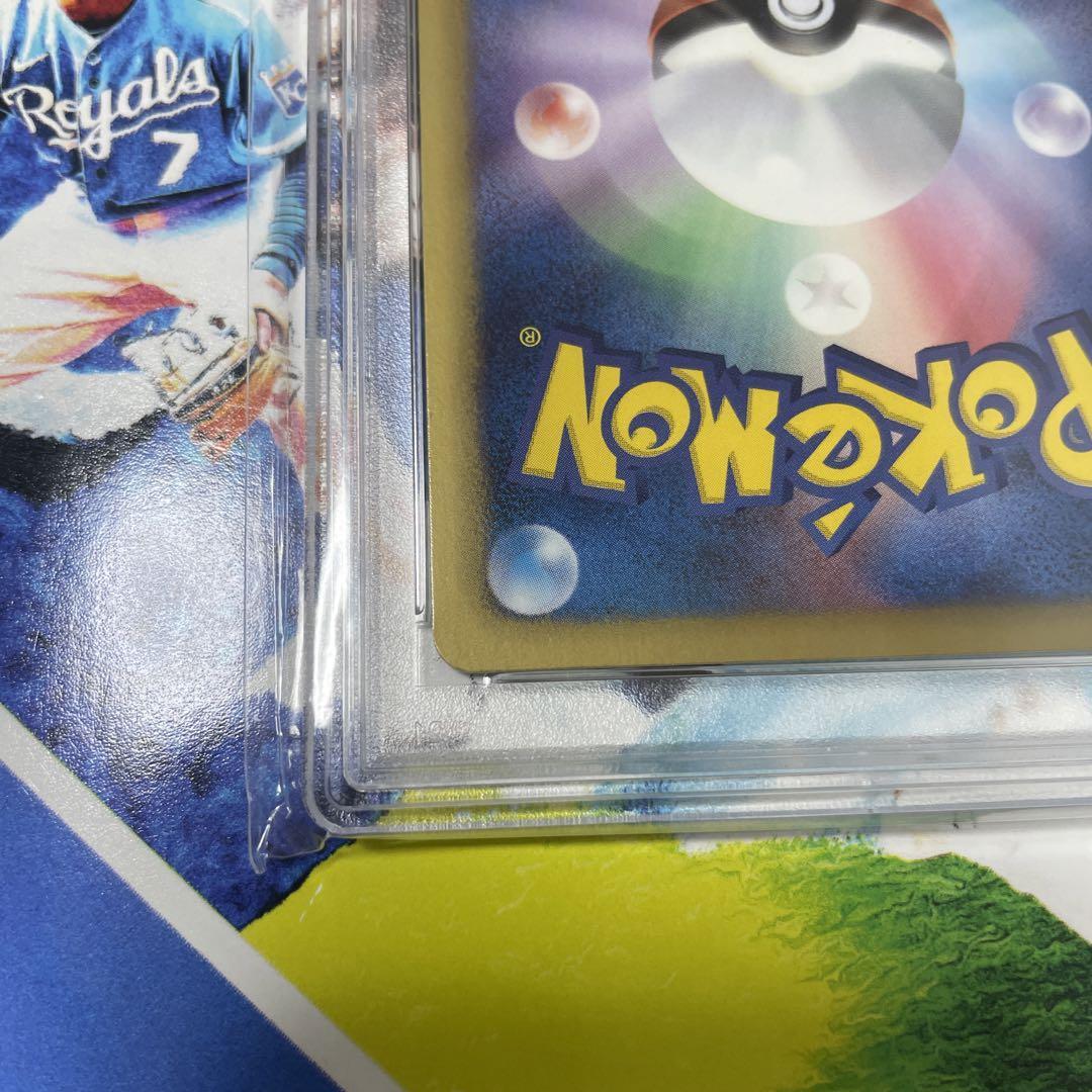 Jirachi EX psa10 SR BW9 Megalo Cannon 079/076 New | eBay Jirachi EX psa10 SR BW9 Megalo Cannon 079/076 New | eBay
