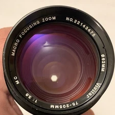Vivitar 75-205mm f/3.8 MC Macro Focusing Zoom For Canon FD Mount Cameras
