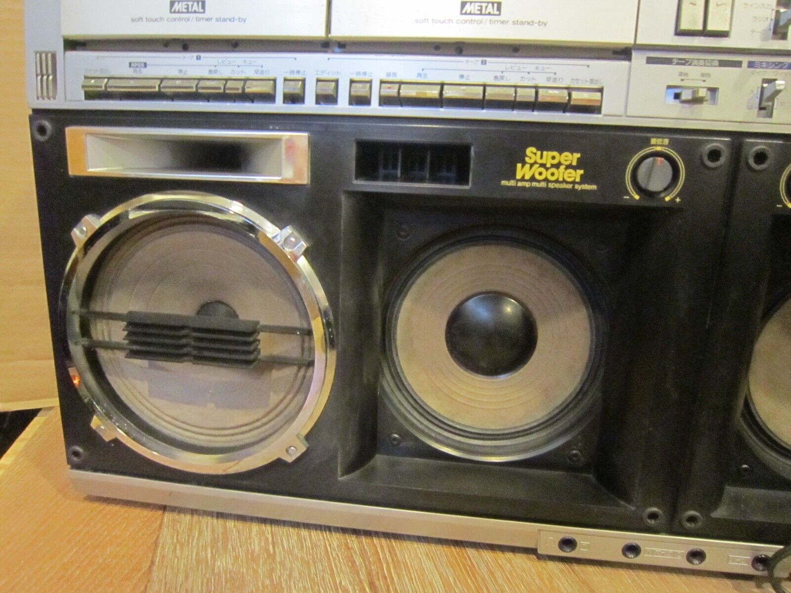 SHARP GF-999 THE SEARCHER-W Stereo Cassette Deck Boombox | eBay