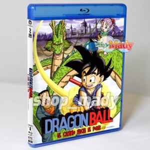 original dragon ball blu ray