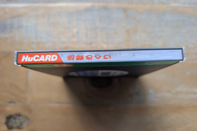 COMPLETE ✹ Jigoku Meguri ✹ PC ENGINE / TURBOGRAFX 16 ✹ Game Japan