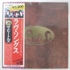 BEATLES LOVE SONGS ODEON EAS50007 2LP