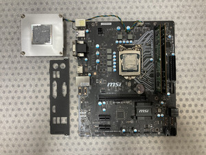 Msi H110m Gaming | eBay