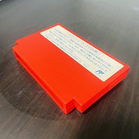 Rockman 2 Nintendo Famicom Capcom 1988 CAP-XR Mega Man Japanese Version Action