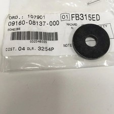 Suzuki Genuine Part - ATV LT80 99-06 Muffler Washer (8.5x28x3.2) - 09160-08137-0