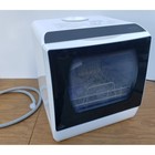 AIRMSEN Portable Countertop Dishwasher, 5-Liter Built-in Water Tank, AE-TDQR03