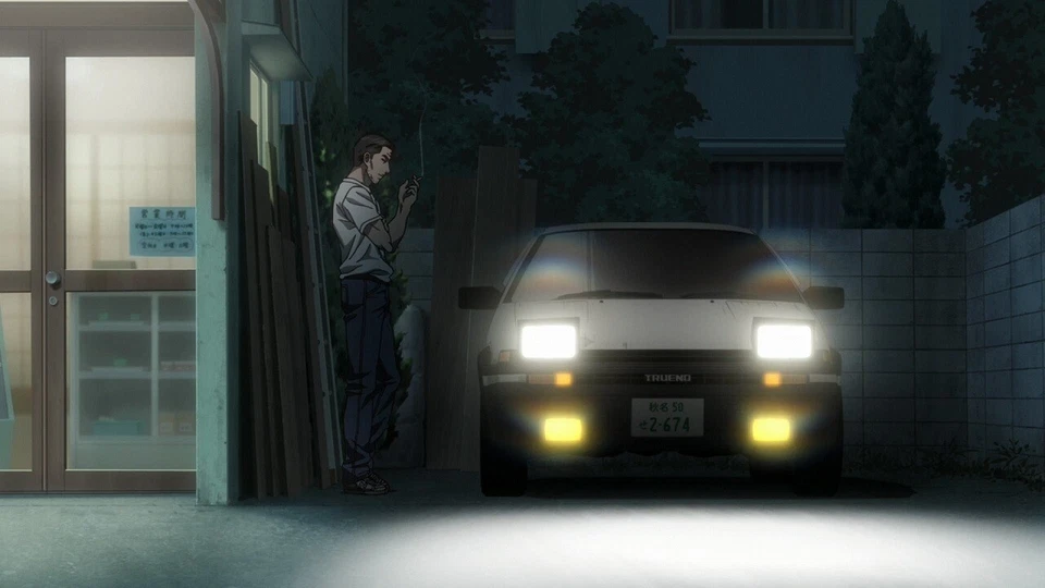 ANIME DVD~Initial D(Stage 1-6+3 Extra+3 Battle Stage+3 Movie)Eng sub+FREE GIFT - Image 3 of 4