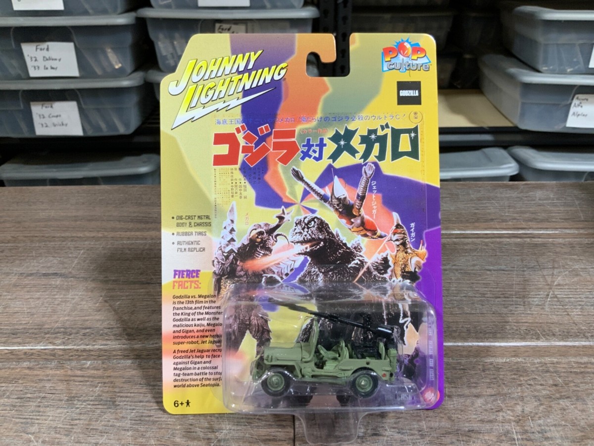 Johnny Lightning GODZILLA WWII M8 JEEP WILLYS MILITARY | eBay