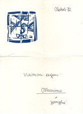 Serigrafia MARIANO FRACALOSSI Biglietto auguri NATALE - 22x28 Quadro 9