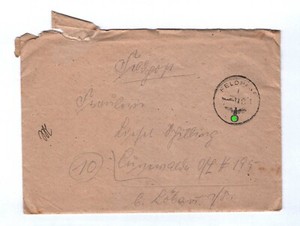 Fieldpost Letter M 08614 E Navy Artillery Libau 1944