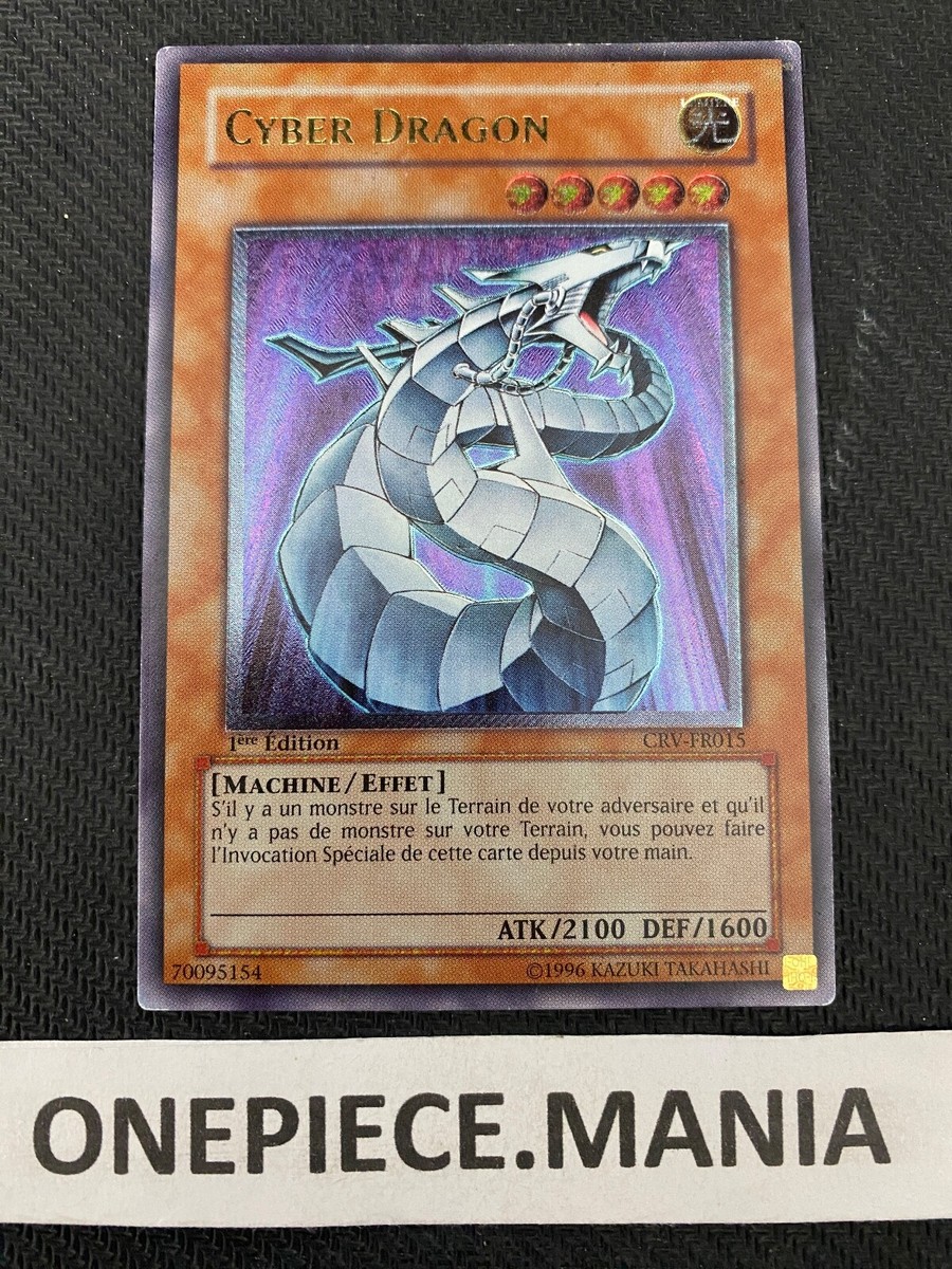 Yu-Gi-Oh! Cyber Dragon CRV-FR015 1st Ultimate Rare | eBay