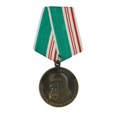 1543 WK2 SOWJETISCHE MEDAILLE ''ZUM GEDENKEN AN DEN 800. JAHRESTAG MOSKAU'' UDSSR