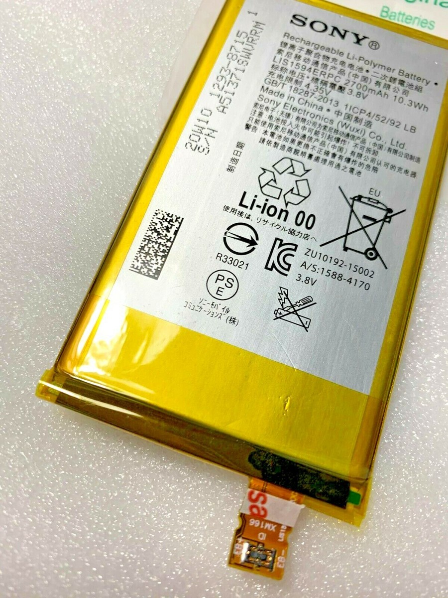 Batterie De Remplacement Pour Sony Xperia XA Ultra F3211 - Référence LIS1594ERPC, Marque GLOBALSTOCK