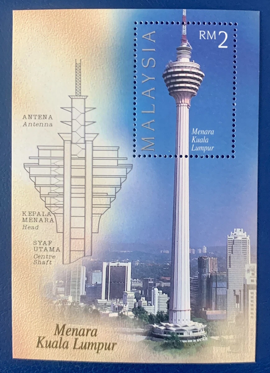 Malaysia 1996 Menara Kuala Lumpur Tower MNH Stamp Mini Sheet SS Mint | eBay