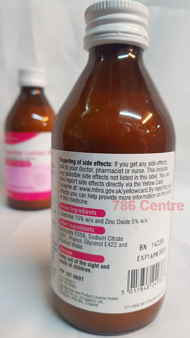 CALAMINE LOTION, Calamine & Zinc Oxide Chicken Pox Itch Relief 1st