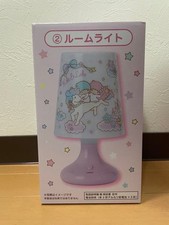 Sanrio Little Twin Stars Kiki Lala Room Kuji