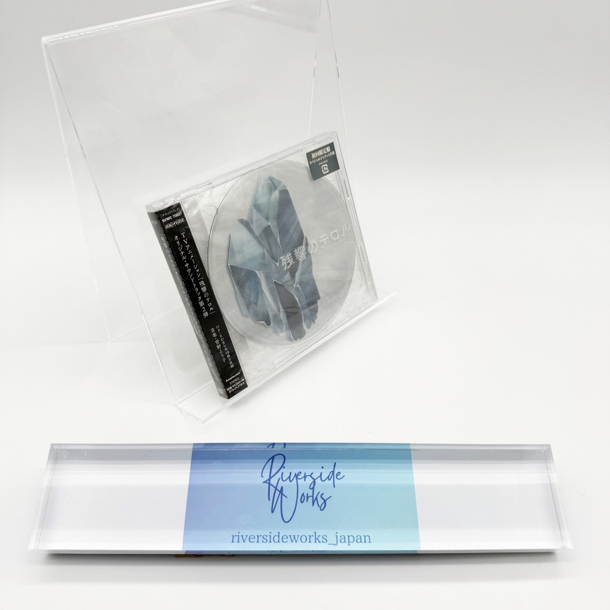 Zankyo Zankyou No Terror in Resonance Original Soundtrack 2