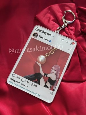 Black Set - Sena - Jiluka - HBS - Keychain - Visual Kei - Senastagram - Rare!
