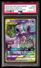 PSA 10 Mewtwo & Mew GX 052 Pokemon Sun Moon Tag Team All Stars Japanese 2019