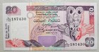 Sri Lanka 20 Rupees 1995 Unc