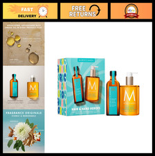 Nourishing Hair Oil Treatment for Smooth, Shiny, Frizz-Free Hair - 100ml