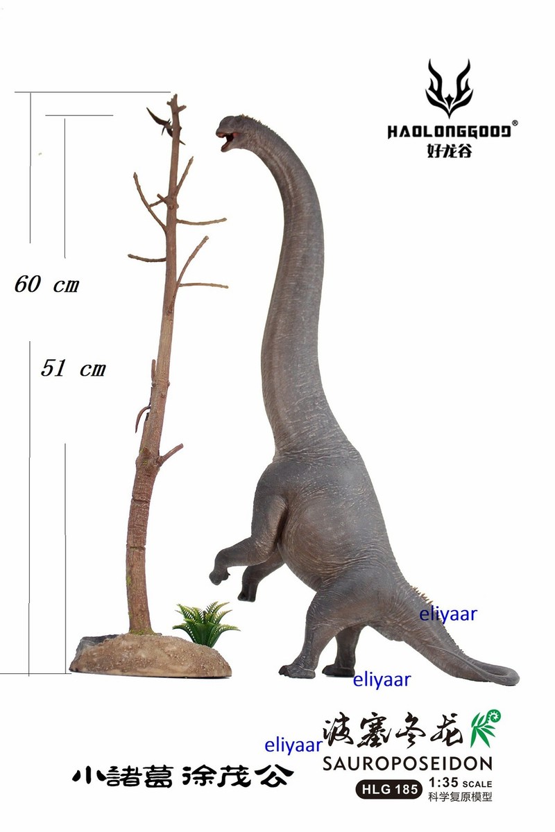 Haolonggood HLG185 Sauroposeidon Dinosaur Grey 1/35 Figurines