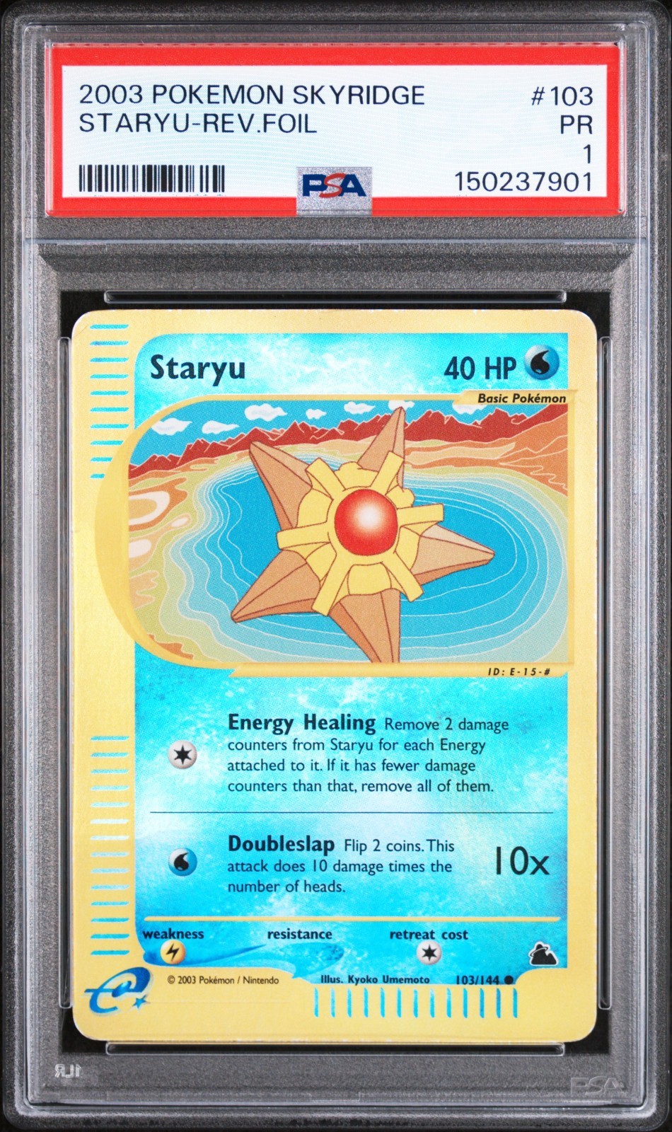 PSA 1 2003 Skyridge Staryu REVERSE Holo Foil 103/144 E-Reader Pokemon Vintage