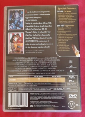 Armageddon DVD (1998) - 2 Disc Edition (Director's Cut