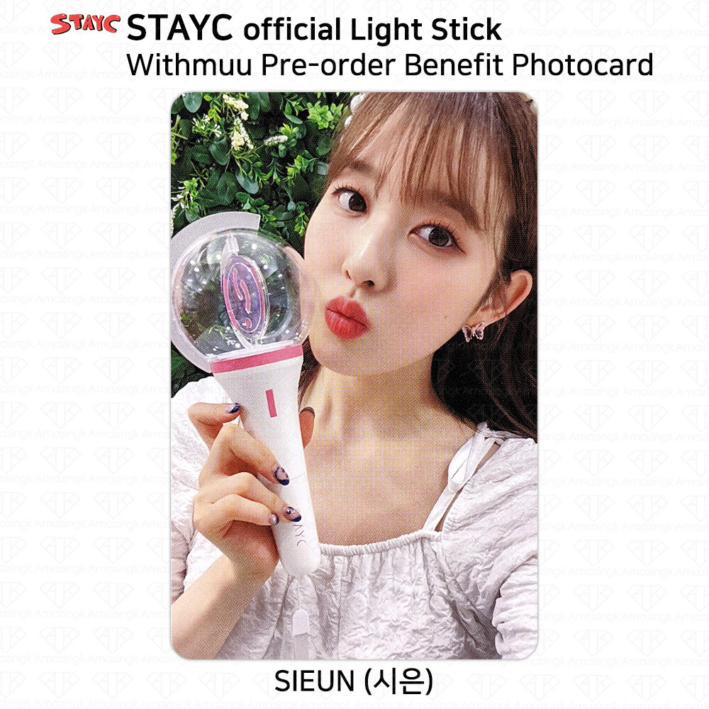 StayC Official Light Stick Benefit Photocard Sumin Yoon Isa J